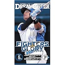 Amazon.co.jp: プロ野球カードゲーム DREAM ORDER 球団ブースター 千葉