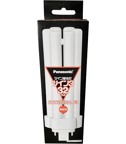 Amazon | パナソニック 10個セット コンパクト形蛍光灯 32W 3波長形