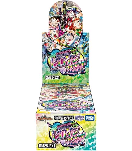 Amazon.co.jp: デュエルマスターズ ミリオンブレイブ・カイザー(壱百