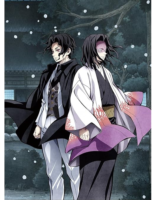 Amazon.co.jp: 【Amazon.co.jp限定】鬼滅の刃 柱稽古編 4(4巻購入