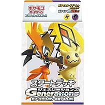 Amazon.co.jp: ポケモンカードゲーム スカーレット＆バイオレット