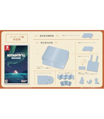 Amazon.co.jp: 『マジック：ザ・ギャザリング——FINAL FANTASY VIII