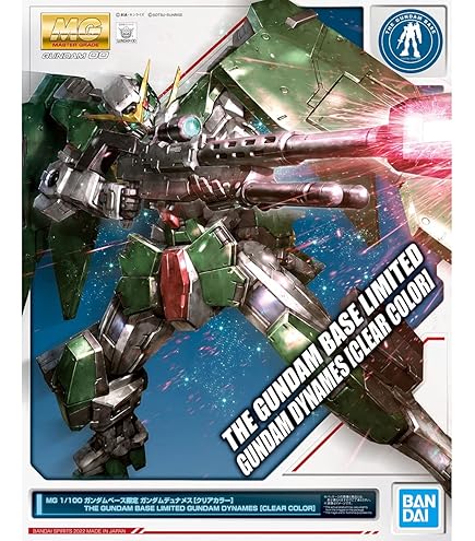 Amazon | HG 1/144 GNアームズTYPE-D+ガンダムデュナメス (機動戦士