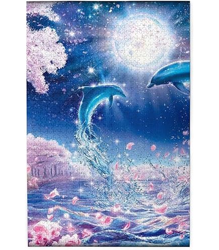 Amazon | 1000ピース ジグソーパズル ラッセン ドリーミング ナイトII