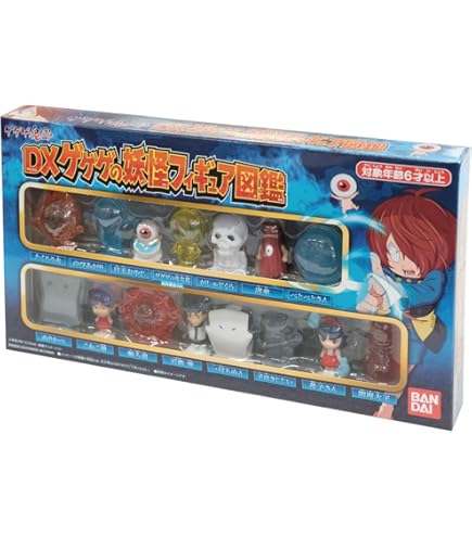 Amazon.co.jp: 一番くじ 【 ゲゲゲの鬼太郎 ジオラマフィギュア賞