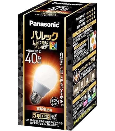 Amazon | パナソニック パルックボールスパイラル 100型タイプ A25形