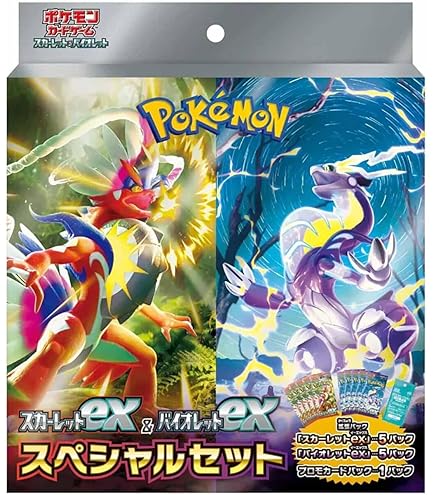 Amazon | ポケモンカードゲームラバープレイマットセット サイトウ
