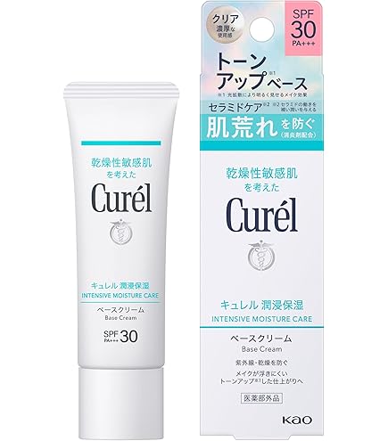 Amazon.co.jp: EVERYSKIN ラスター UVクリーム (SPF30 PA+++ / 35g