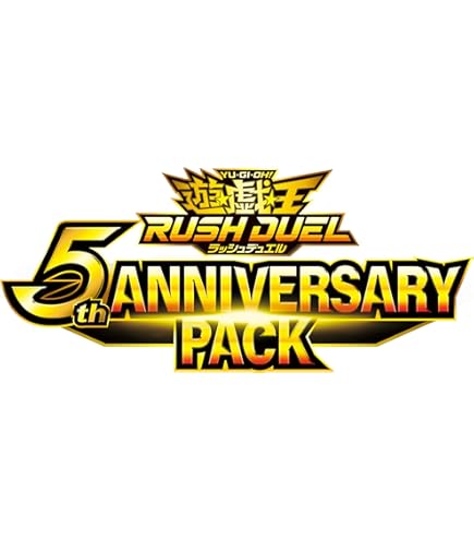 Amazon.co.jp: 遊戯王ラッシュデュエル ハイグレードコレクション