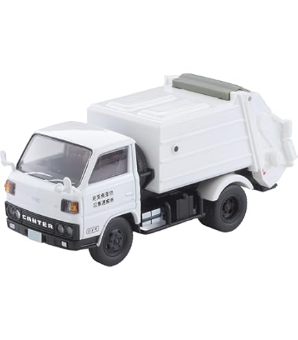 Amazon.co.jp: トミカリミテッドヴィンテージ LV-N09b いすゞBU04型