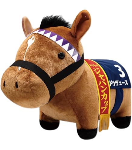 Amazon.co.jp: サラブレッドコレクション スクラッチ 馬服 ぬいぐるみ