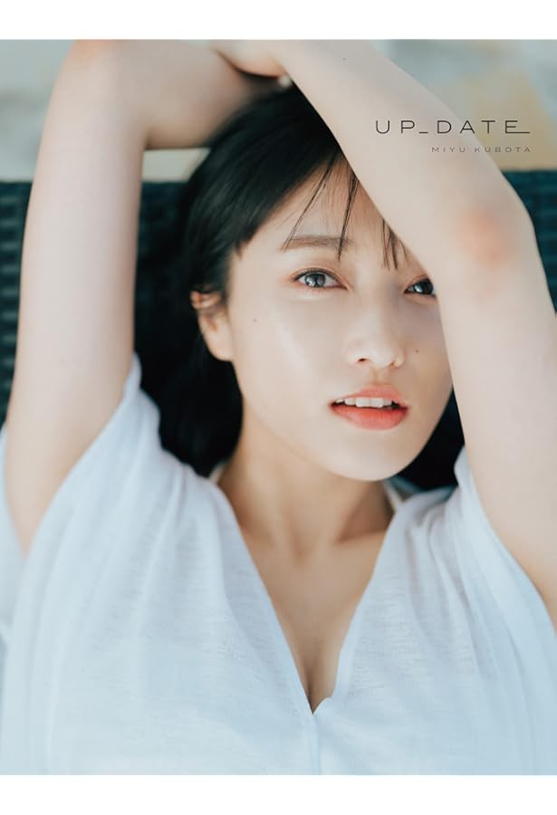 Amazon.co.jp: 久保田未夢写真集 Femme Fatale : 久保田未夢: Japanese