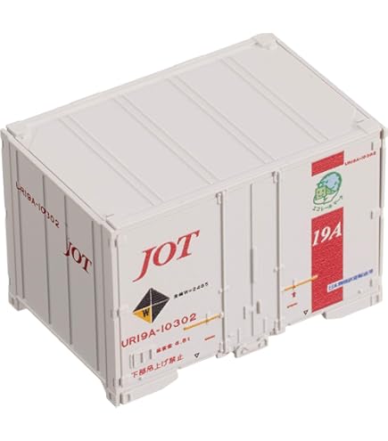 Amazon | カトー(KATO) Nゲージ コキ50000 (グレー台車)コンテナ無積載