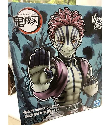 Amazon | アニメ 鬼滅*の刃 Grandista AKAZA 猗窩座 フィギュア