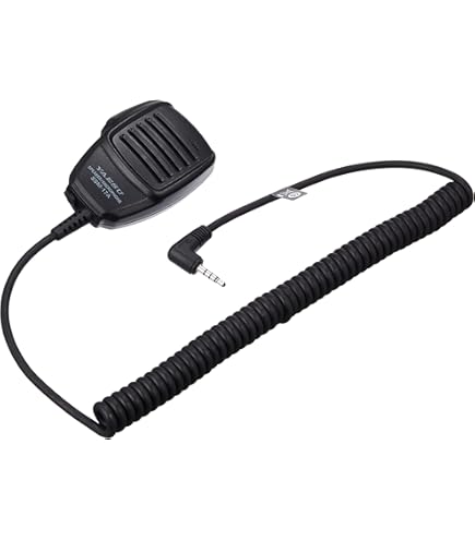 Amazon | SCU-57 FT5D/3D/2D用WIRES-Xコネクションケーブルキット