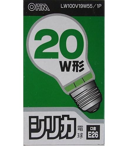 Amazon | パナソニック シリカ電球 100V 20W形 E26口金 LW100V18W