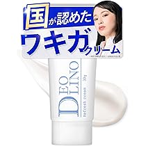 Amazon.co.jp: Proust Cream [Deodorant Cream, Antiperspirant