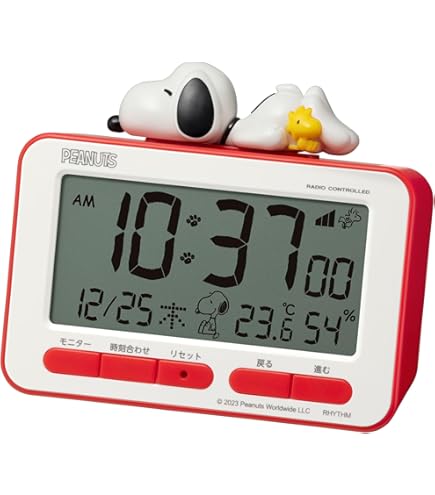 Amazon.co.jp: リズムクロック「ビオラエンターテイナーII