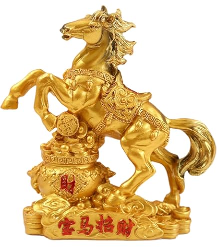 Amazon.co.jp: 風水・開運置物 九頭馬（大） 縁起物 「うまくいく