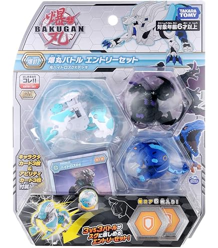 Amazon | 爆丸 冥ラスヴォス メイドラスヴォス/爆テクシリーズ 爆テク