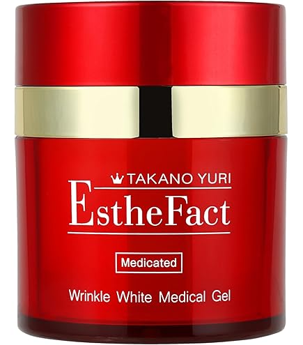 Amazon | エステファクト トリートメントクリームV1 | たかの友梨