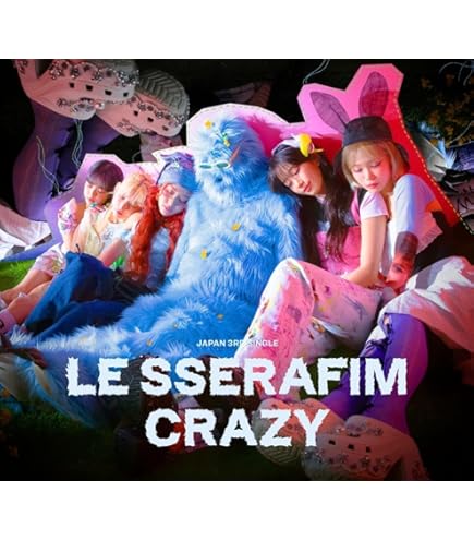 Amazon.co.jp: [ COMPACT ver. ] ルセラフィム - 5TH MINI ALBUM [ HOT