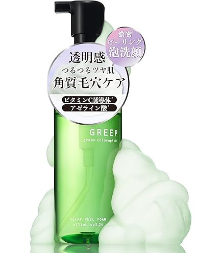 Amazon | 【公式】GREEP グリープ ドクダミ 緑茶 クレンジングジェル