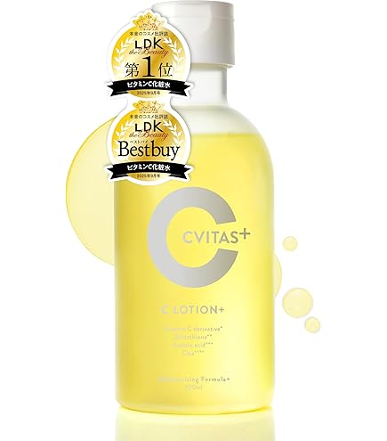 Amazon | インプレア iMPREA ローション 200mL 化粧水 | ミルボン