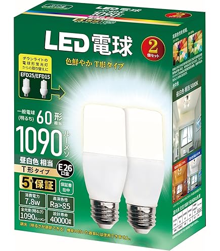 Amazon | TOSHIBA ネオボールZ 電球形蛍光ランプ 電球100Wタイプ 昼