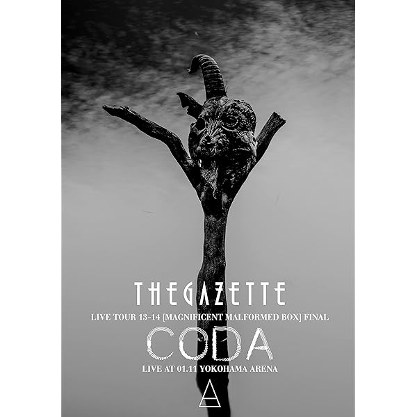 Amazon.co.jp: the GazettE LIVE TOUR 15-16 DOGMATIC FINAL -漆黒