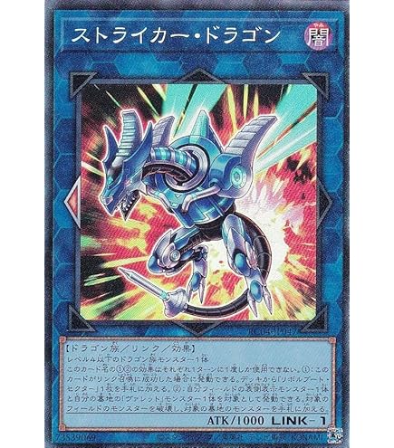 Amazon.co.jp: 遊戯王カード 神聖魔皇后セレーネ(コレクターズレア