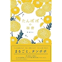 71oecgFfjsL._AC_UL210_SR210,