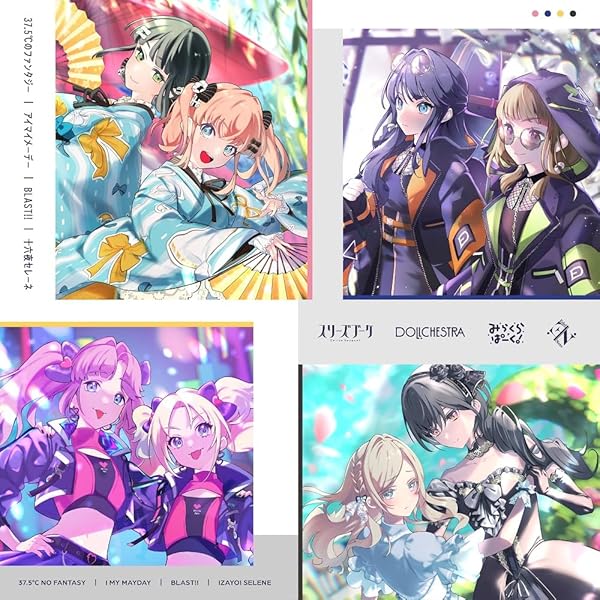 Amazon.co.jp: 【外付け特典あり】 ラブライブ！蓮ノ空女学院スクール