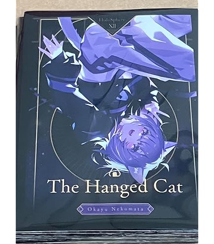 Amazon.co.jp: 混沌の女神様 スタンダードサイズ カードスリーブ