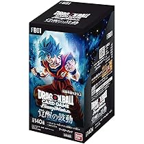 Amazon.co.jp: バンダイ (BANDAI) ドラゴンボールスーパーカードゲーム