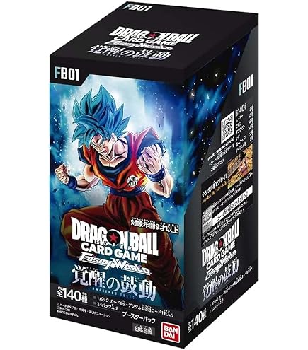 Amazon.co.jp: バンダイ (BANDAI) スーパードラゴンボールヒーローズ