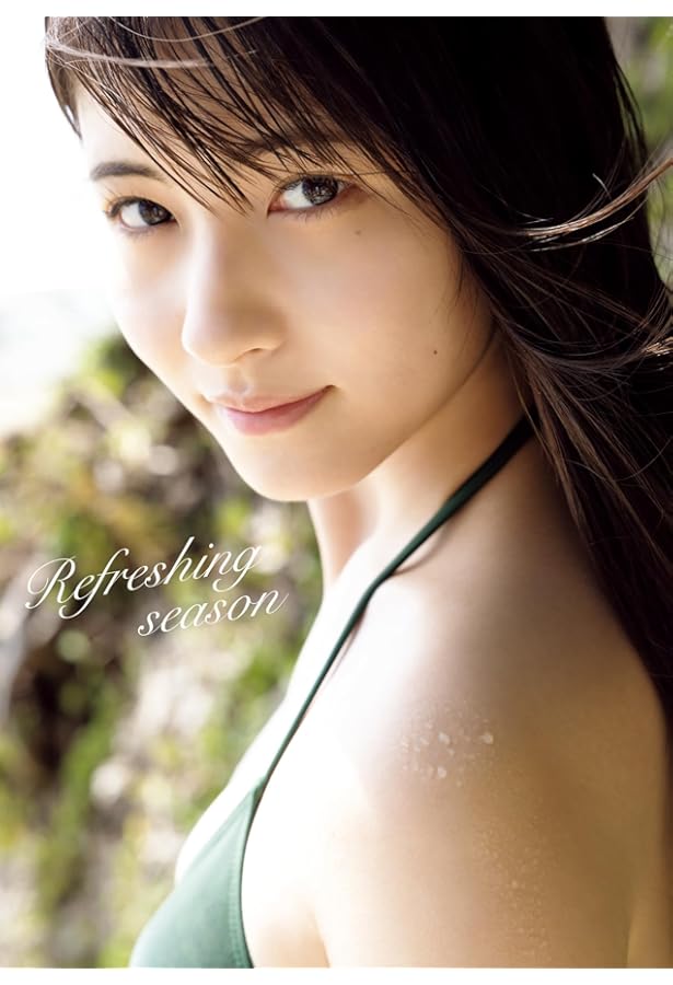 モーニング娘。'24 北川莉央 写真集 『 20th proof 』 | 下田 直樹 |本