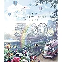 Amazon.co.jp: 5×20 All the BEST!! CLIPS 1999-2019 (通常盤) [Blu