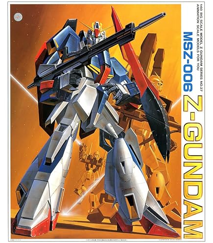 Amazon | 1/60 MSVモビルスーツバリエーション ガンダムフルアーマー