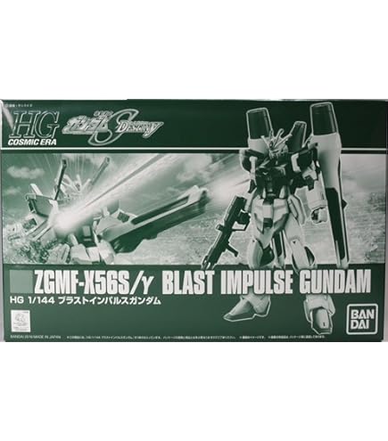 Amazon | HG 1/144 ZGMF-X56S/β ソードインパルスガンダム (機動戦士