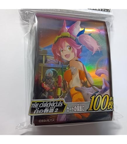 Amazon.co.jp: 遊︎戯︎王 デュエリストカードプロテクター THE