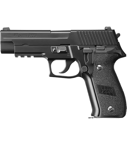 Amazon | 東京マルイ No.22 シグ・ザウエル P226 レイル クローム