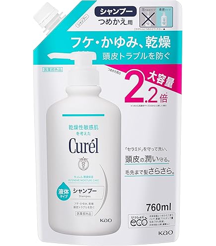 Amazon | CAFUNE byA（カフネバイエー）シャンプー＆トリートメント