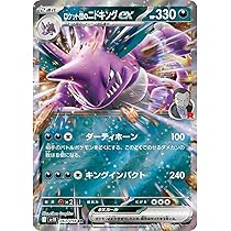 71msfC9yn7L._AC_UL210_SR210,