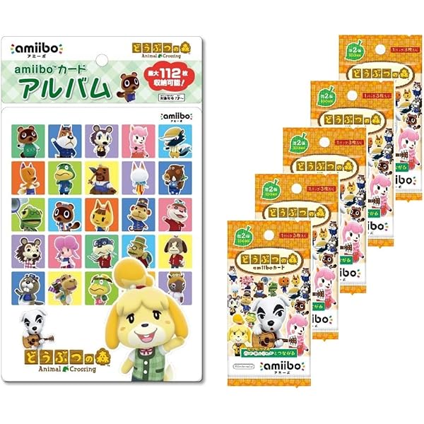Amazon.co.jp: どうぶつの森amiiboカード 第1弾 (5パックセット)+