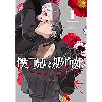 71n81Ok7R4L._AC_UL210_SR210,