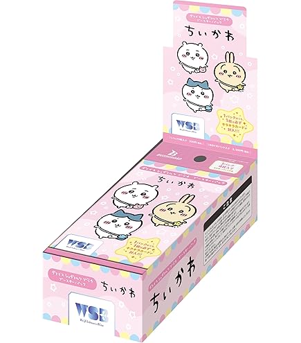 Amazon | ブシロード ストレイジボックスコレクション V2 Vol.139 ちい