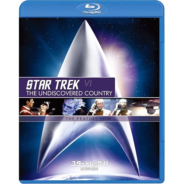 Amazon.co.jp: スター・トレック I-IV 4ムービーコレクション 4K Ultra