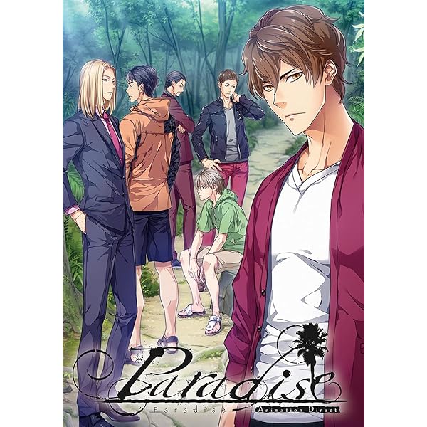 Amazon.co.jp: Paradise 結-MUSUBI-【Amazon.co.jpオリジナル特典