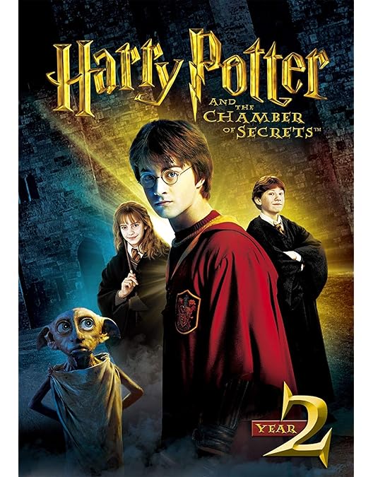 Amazon.co.jp: ハリー・ポッターとアズカバンの囚人 特別版 [DVD